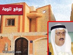 الامير منصور بن متعب يسمح ببناء الملاحق العلوية على العمائر شاملة جميع الخدمات