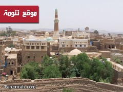 اطلاق سراح الدكتور ظافر الشهري