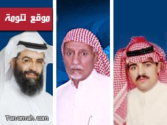 الدكتوران / صالح و عبد الله أبو عرّاد يفوزان بجائزتين إماراتيتين