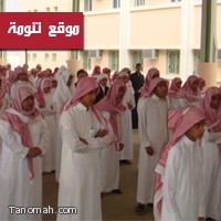 اولياء الامور يطالبون بإلغاء الطابور الصباحي حفاظاً على سلامة أبناءهم