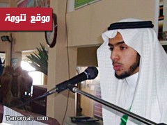 طالب ثانوية الملك فهد يمثل تعليم النماص في الملتقى الطلابي العلمي المقام بجده