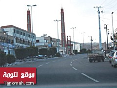 انهيار مبنى بلدية بللسمر يخلف عدد من الاصابات