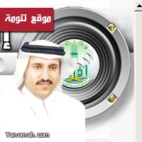 المذيع الإعلامي حسن بن جدعان الشهري يشارك في مهرجان العسل برجال ألمع 