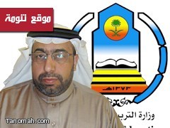 السيرة الذاتية للأستاذ عبدالقادر بن علي الشهري