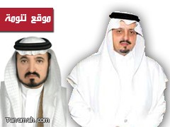 توجيه من سمو أمير منطقة عسير بمتابعة مشاريع تنومة المتعثرة