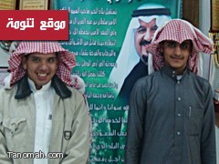 عبدالله الأسمري ومحمد العمري يحصدون المراكز الأول والثاني في الومبياد الرياضيات