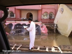 أسماء المتوفين والمفقودين في أمطار جدة