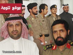 منسوبي شرطة النماص يتبرعون بدمائهم ابتهاجاً بسلامة المليك