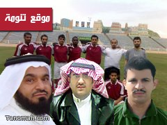 لأول مرة في تاريخه (نادي السروات) يتأهل لدورة الصعود