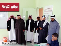 زيارة الوفد الوزاري لمدرسة موسى بن نصير