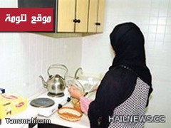 ايقاف استقدام العمالة المنزلية من اندونسيا بشكل نهائي