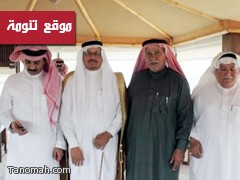 إحتفالية لقبيلة بني شهر بمدينة الرياض تبثها قناة MBC