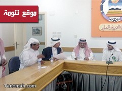 حفل أهالي محافظة النماص بمناسبة عودة خادم الحرمين الشريفين يوم الأثنين المقبل 