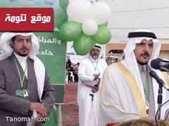 وسط الأمطار والضباب أهالي النماص يحتفلون بعودة الملك عبدالله