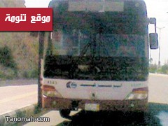 احتراق إطار يفتح ملف حافلات طالبات تنومة