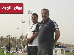 بن ركبان مساعدا لمدرب منتخب المملكه السابق