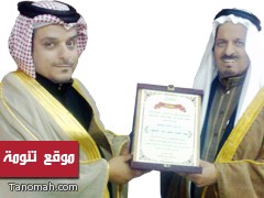 بن شار يحتفي بالمقدم الدكتور عبدالغني بن حنش