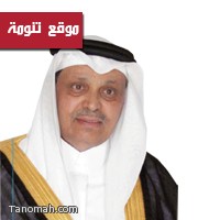 عشرة الاف ريال ودرع من الشيخ علي بن سليمان لمحمد ابو عراد