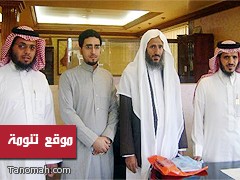 يوم بهيج في محافظة النماص