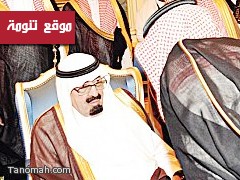   الشيخ فراج يتشرف  بالسلام على خادم الحرمين الشريفين حفظه الله وينقل له عدد من مطالب أهالي تنومة