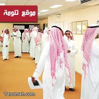 الإعلان عن توفر (56985) وظيفة هندسية وصحية شاغرة للرجال والنساء