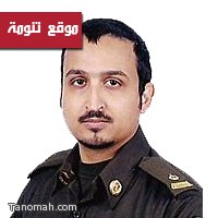  ترقية د. عبدالله الشهري إلى رتبة رائد طبيب