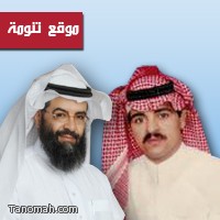 الدكتوران الشقيقان / صالح و عبد الله أبو عرّاد  يتجهان إلى إمارة عجمان لتسلُم جائزتيهما 