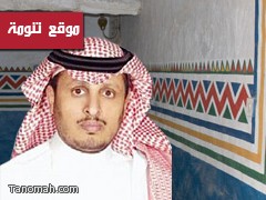 خمسة الأف ريال من الدكتور فايز بن عبدالله لمشاركة تنومة في الجنادرية