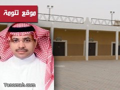 الإعلامي عبدالله بن جميل يتكفل بطباعة المطبوعات