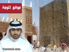 جبريل العسيري : كنت اتمنى الحضور والمشاركة وهذه 2500 ريال دعماً مني