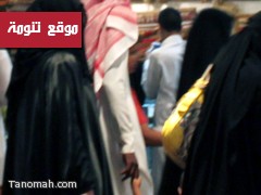 التقرير العاشر ... فعاليات جناح تنومة في الجنادرية