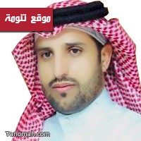 توضيح هااام من مستشفى النماص حول العيادات الخيرية للاستشاريين السعوديين