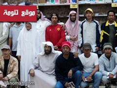 ثمانية  من الجالية الفلبينية يعلنون إسلامهم في تنومة