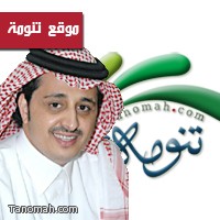 عامر بن سليمان يشكر الداعمين لمشاركة تنومة وفريق العمل