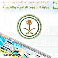 امين عسير : الجدار الاستنادي ببني عمرو انجز منه 95%