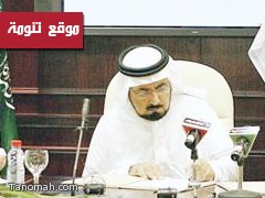 الدكتور عبدالله الشهري للرياض : الأخطاء في قراءة العدادات ناتج من عدم الدقة والتهاون