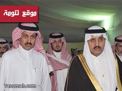 نائب وزير الداخلية ورئيس الاستخبارات يعزيان رئيس المكتب الخاص لولي العهد