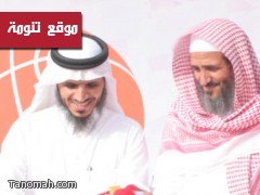 جزائري يطلب من مكتب الدعوة والإرشاد في النماص وتنومة مساعدته في الوقوف امام الانحراف والمد الغربي في بلاده 