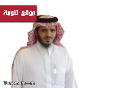 مدير مكتب الدعوة بالنماص يتفاعل مع خبر الموقع حول طلب زائر جزائري