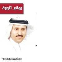 تعليم النماص يكرم الزميل حسن جدعان تعليم النماص يكرم الزميل حسن جدعان