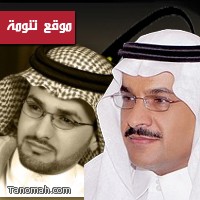 د. الحجيلان يهنئ ظافر الشهري بعد فوزه بمسابقة «فياب»