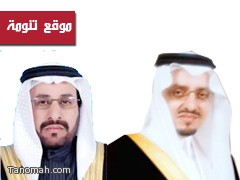 أمير عسير يشكر شيخ قبيلة جبيهة في تنومة