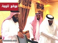 منسوبوا مكتب عمل النماص يقيمون حفل توديعي لمدير المكتب بالمحافظة 