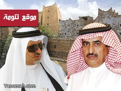 تكريم محافظ النماص الأثنين القادم وانقسام حول تكريم المحافظ السابق