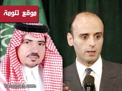 سفير المملكة في واشنطن يستقبل ناصر الشهري