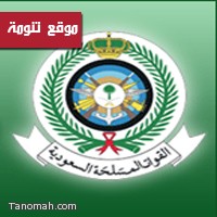 الأمير خالد بن سلطان يكرم العريف عبدالله الأسمري بمكافئة مالية