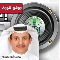 محمد السويدي على اذاعة الرياض غداً