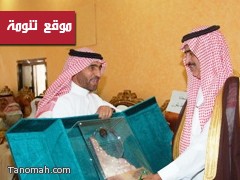 حفل توديع واستقبال النايف وآل مبارك بالنماص