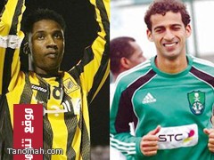 الملك عبدالله يرعى المباراة النهائبة بين الاتحاد والأهلي