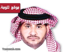 البارقي مديرا لمكتب العمل بالنماص 